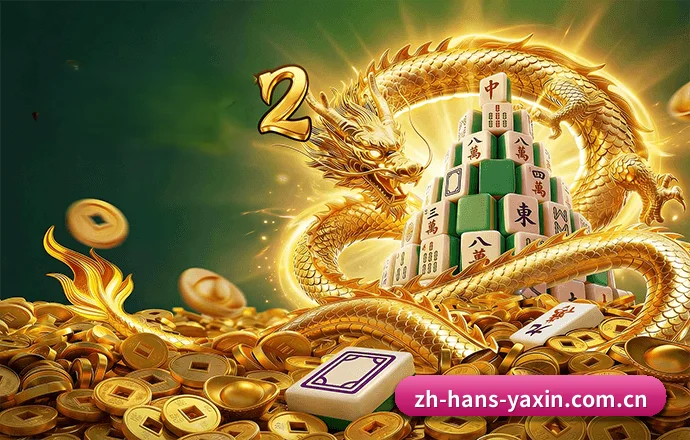 生态拓展 - 扩大细分竞技项目覆盖面,全面纳入网球巡回赛与职业电竞赛道,满足深度观赛群体多元化需求。